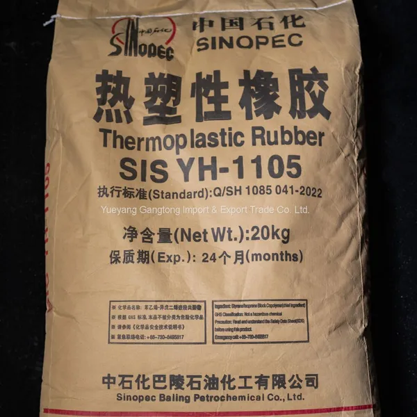 Stable and Reliable Supplier, Sinopec Thermoplastic Rubber SIS YH-1106