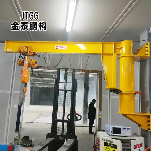 With Electric Hoist Crane Scales Electric Control photo-4