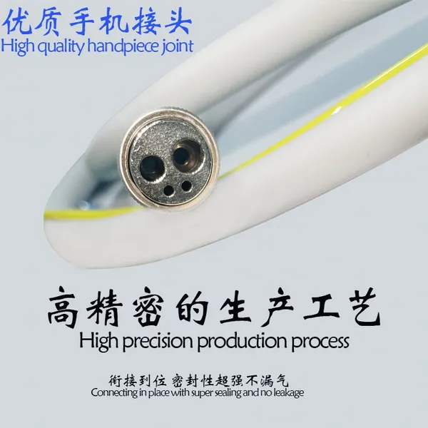 4 Hole High Speed Premium Handpiece Tube photo-3