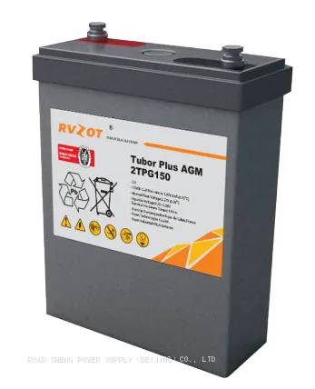 Rvzot Battery Techenologies Co.,Ltd. photo-2