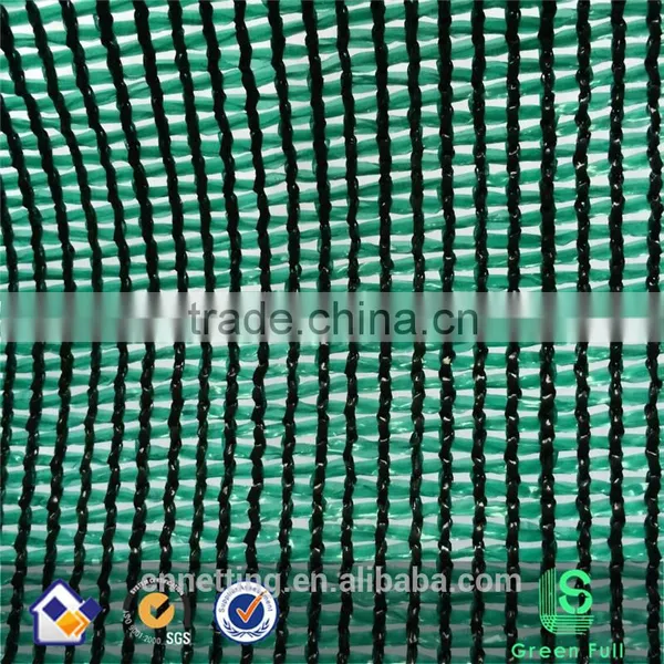 Dark Green Agriculture Sun Shade Netting photo-3