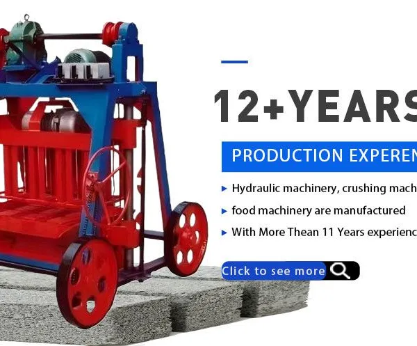 Interlocking Hollow Block Making Machine With Solid Brick Manufacturing Capability photo-4