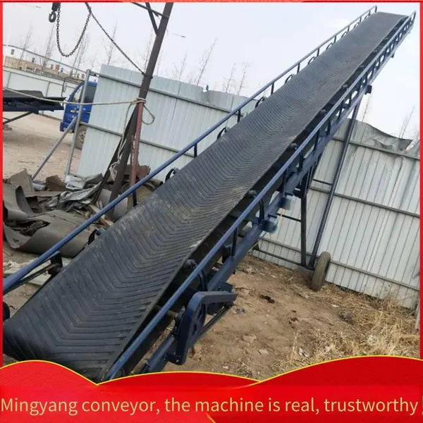 Mobile Climbing Belt Conveyor, Type 600 Pvc Express Conveyor, Nylon Rubber Conveyor Belt photo-3