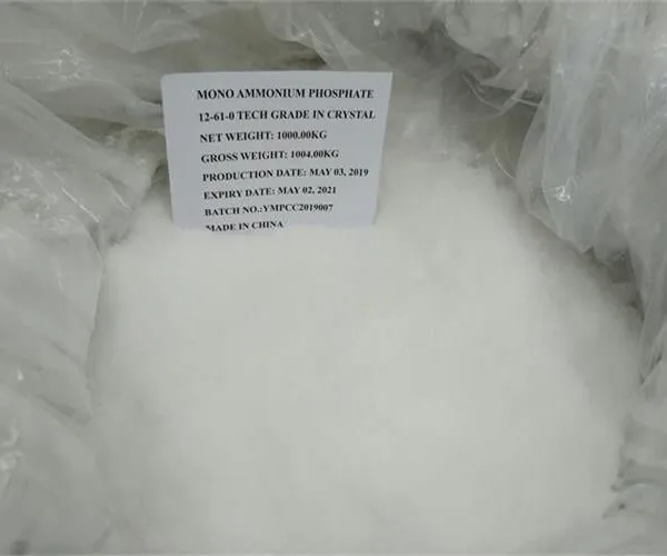 100% Water Soluble Mono Ammonium Phosphate MAP 12-61-0 Techincal Grade