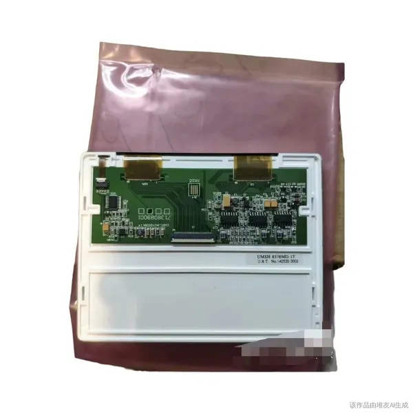 E55-005172S Touch Display Assy for Leibinger JET2 Neo Inkjet Coding Printer photo-2