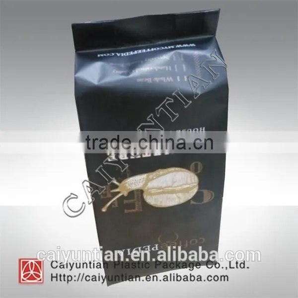 High Quality 8 Side Sealing Packaging Bag photo-6