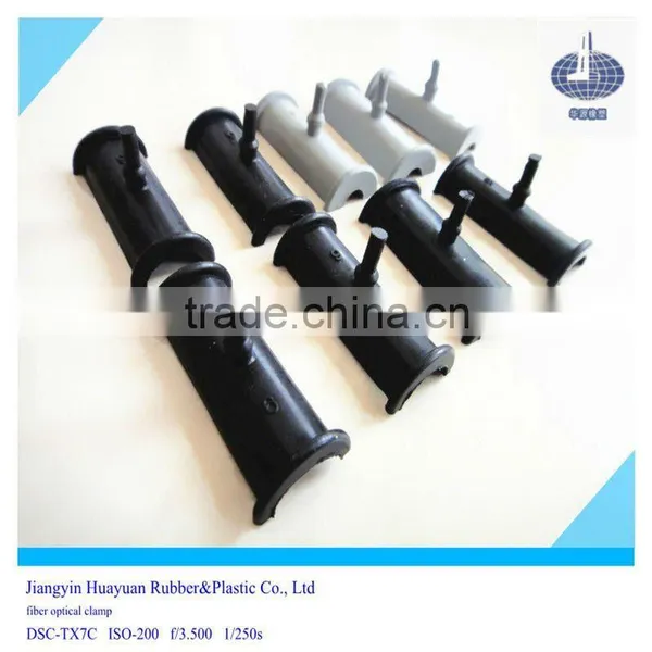 high flex cable clamp