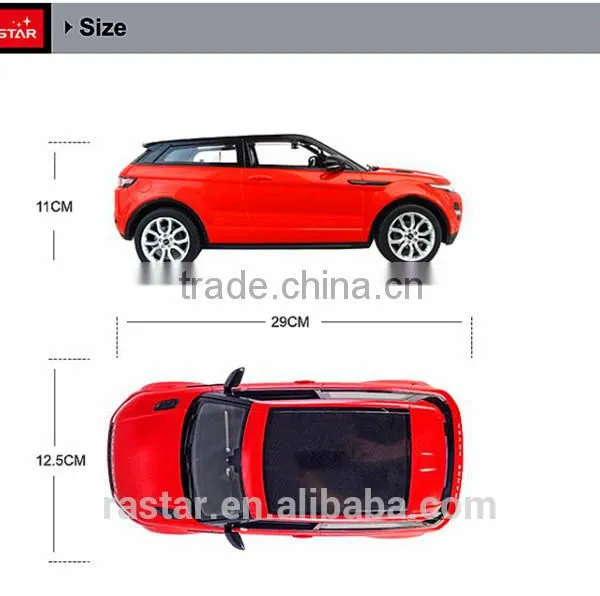 2015 Rastar Hot Sale Kids Cars Kids Toys New Toy Cars photo-2