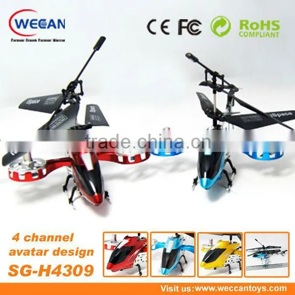 Good Gift! IR Control 4ch Remote Controlled Mini Helicopter photo-5