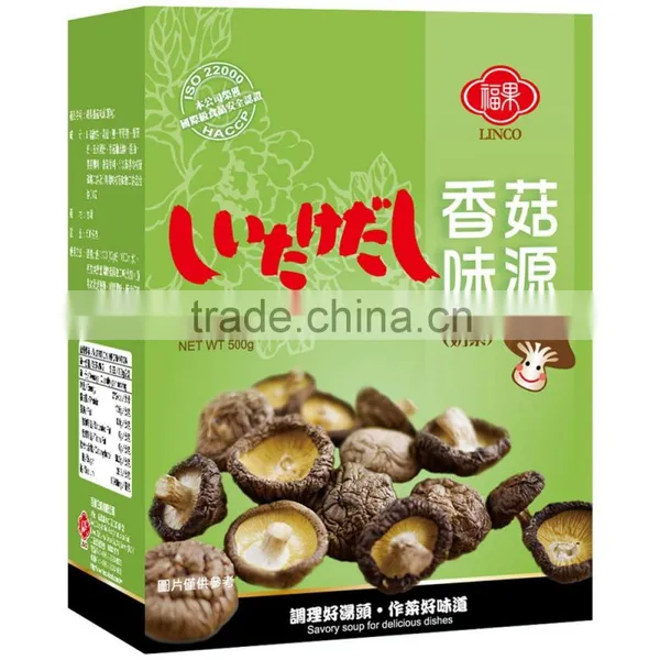 HACCP Taiwan Mushroom Flavor Stock Seasoning photo-2
