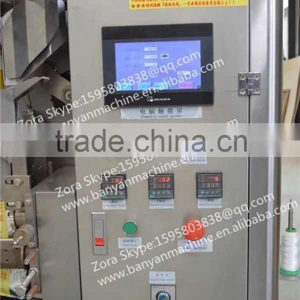 Full Automatic Double Bag Tea Packaging Machine With Cotton Thread and Tag photo-2