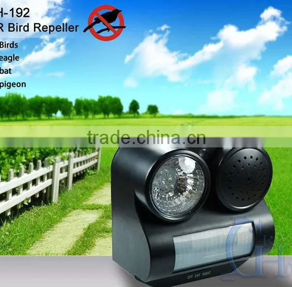 Pigeon Trap(GH-191) photo-2