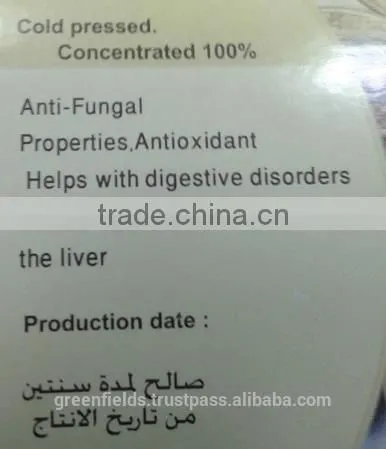 40ml Dark Yellow Cumin Oil photo-3