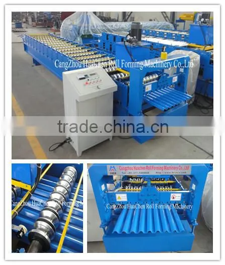 HOT SALE! China Aluminum Fully Automatic Tiles Making Machine