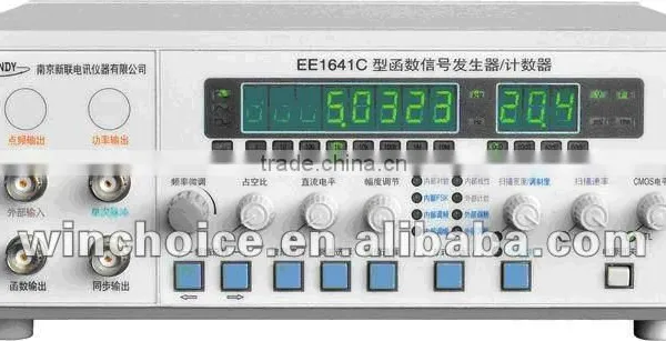 Function Generator