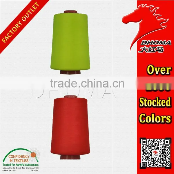 Competitive Price Manufacturers Industrial Polyester Sewing Thread 403 photo-2