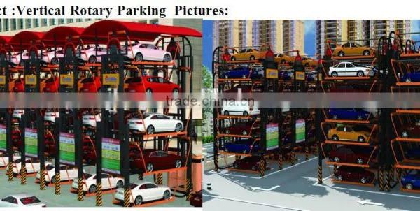 New Type Vertical Rotary Car Parking System photo-6