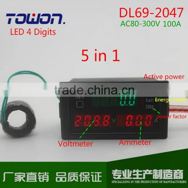 D69 Multi-functional LED Display Panel Meter Voltmeter Ammeter With Active and Electric Energy and Power Factor 80-300V 0-100A photo-2
