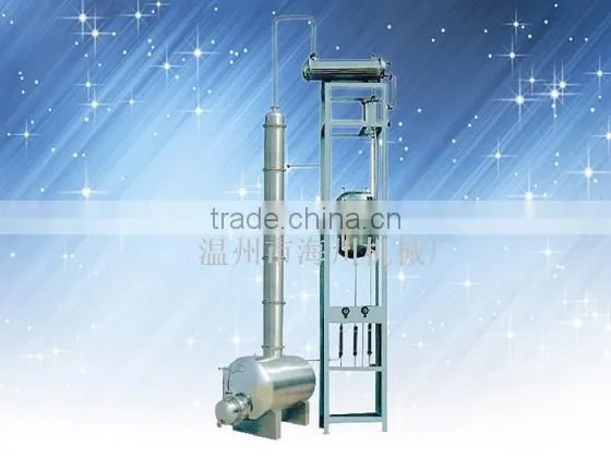 alcohol recovery tower