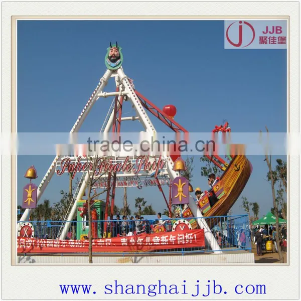 Fairground Amusement Park Pirate Ship 12 Seats /kid's Outdoor Games Pirate Ship Playground photo-6