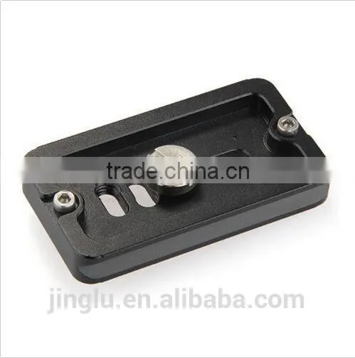 PU-70 Quick Release Plate For Universal Digital Cameras photo-5