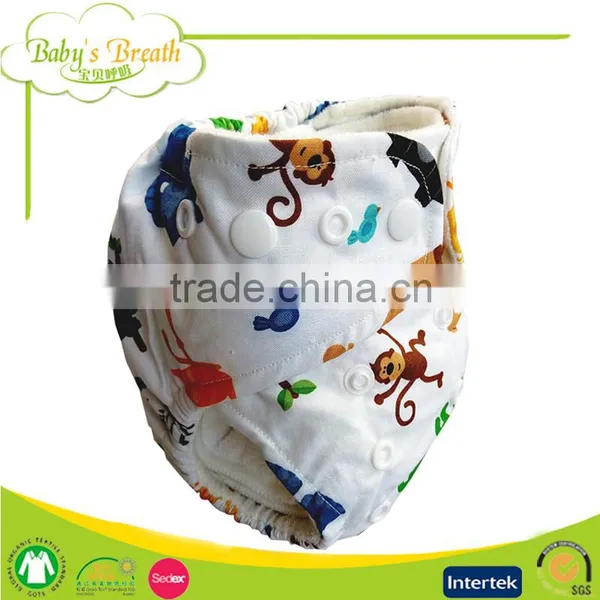 CBM-03 Wholesale Modern Cotton Soft Breathable Newborn Cloth Diaper photo-3