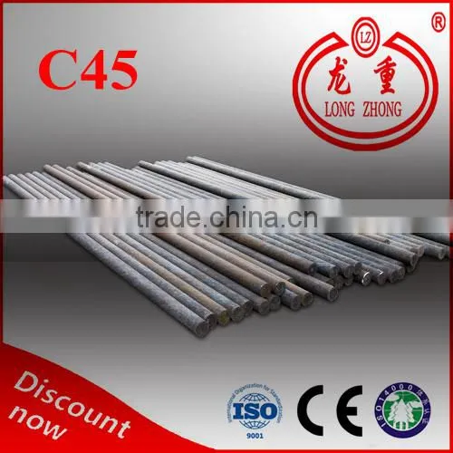 Steel Product Hot Rolled Steel Round Bars in China photo-3