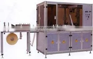 Packaging machine