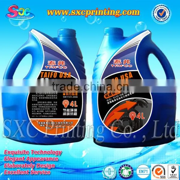 Glossy Custom Design Printing Label/sleeve/tag Printed Label OEM Heat Transfer Sticker photo-2