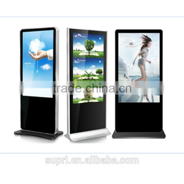 LCD Queue Management System