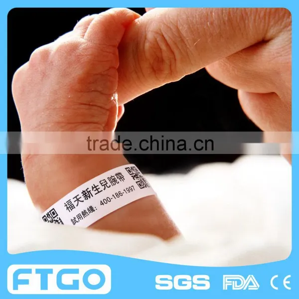 Wholesale Good Quality Hospital Patient id Wristbands photo-2