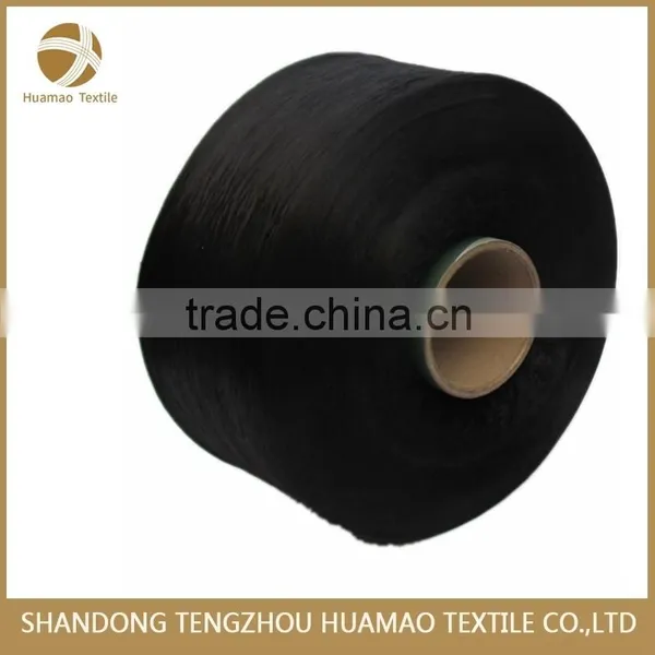 1000D High Tenacity pp Yarn photo-3