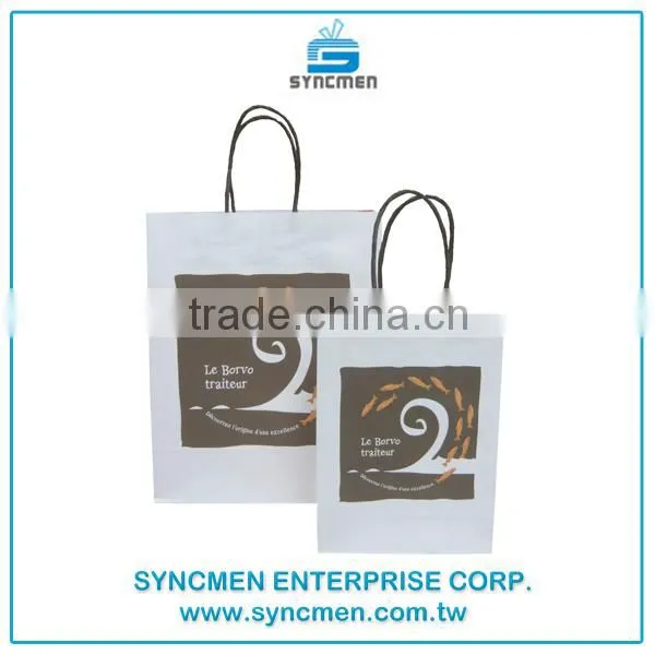 2016 New Arrival Packaging Paper Gift Bag Wholesale Customized Fancy Decorative Paper Bag for Gift photo-2