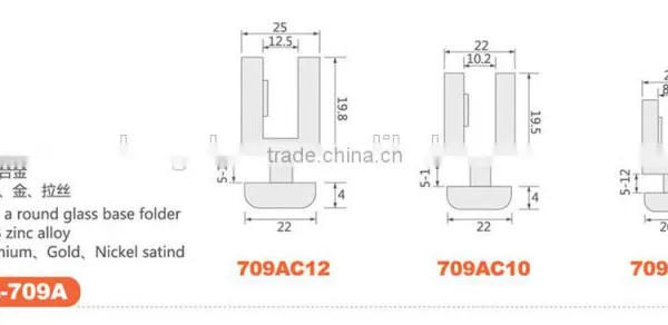 Adjustable Wall Mount Glass Clamp Hardware Accessories photo-3