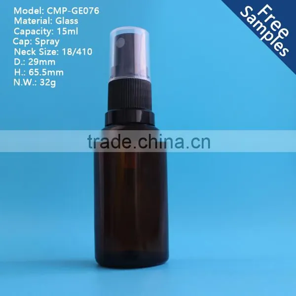 Amber Glass Essential Oil Bottle With Spray,15ml Glass Essential Oil Bottles photo-2