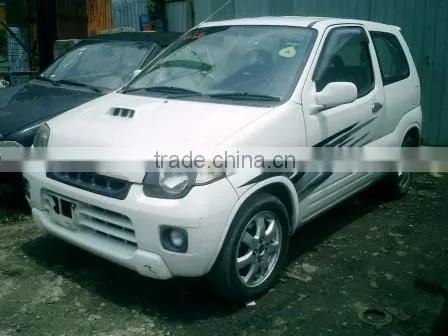 Used Automobile