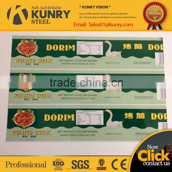 One Printed Tinplate Sheet for Two Pails photo-2