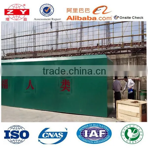 ZYWS Integrated Sewage Treatment Equipment for Hospital Waste Water Treatment Machine photo-4