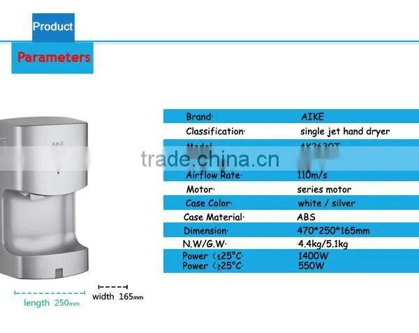 Warm Air High Speed Hand Dryer for Home photo-4