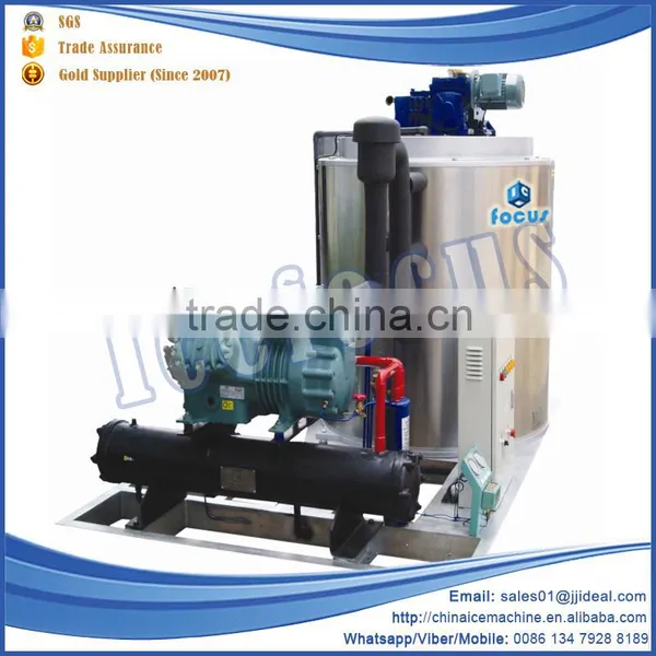 Used Commercial Automatic Energy Saving Flake Ice Making Machine photo-2