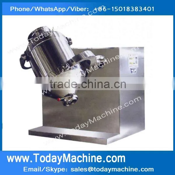 (Three dimension mixer)The mixing barrel of the machine moves in multi-direction