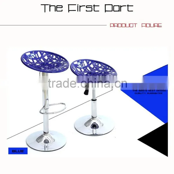 Cheap Metal Round Colorful Bar Stools for Sale photo-2