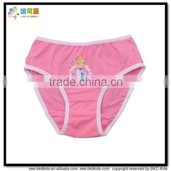 BKD Plain Cotton Kids Underwear Top