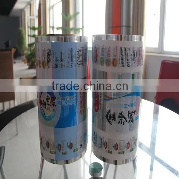 2014 NEW Bopp/cpp Film Food Packing Film