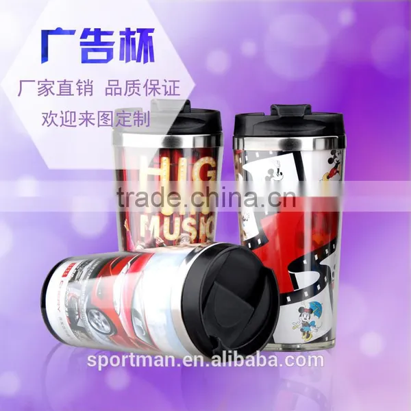Colorful Paper Coffee Cup Fancy Mug Bulk Buy From China Travel Mug photo-5