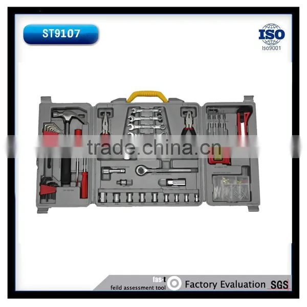 Home Use Combined Tools With Case of 136pcs Inside photo-2