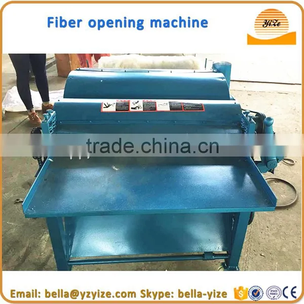 Wool Opening Machine,cotton Fiber Wool Opening Machine,professional Micro Cotton Opening Machine photo-5
