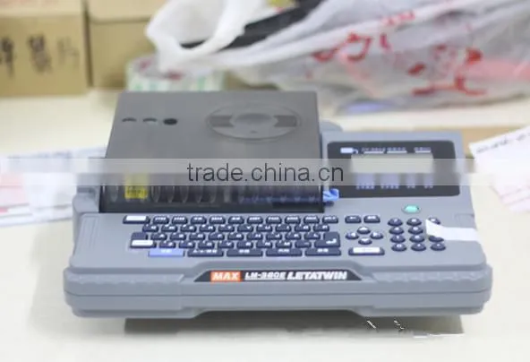 MAX Tube Printer Head Thermal Head for Cable ID Printers LM-380E Wire Marking Machine, Electronic Lettering Machine photo-5