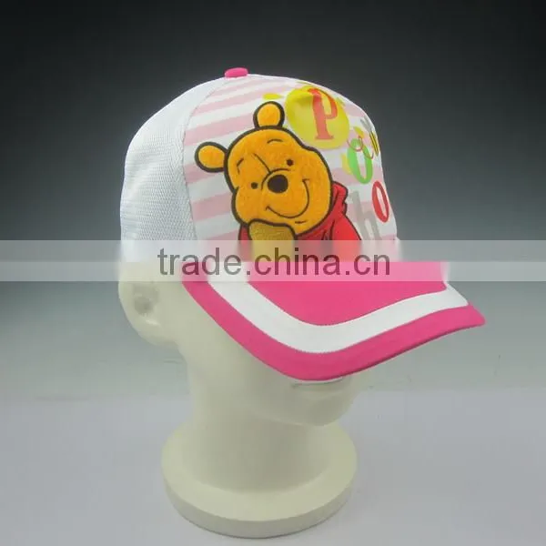 Baseball Cap Kids/Baseball Cap Sale/Baseball Cap Online photo-3