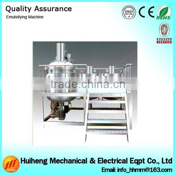Emulsifying Liquid/Filling /Packing Machine Maker